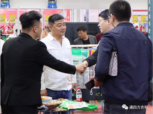 (ni)ɹͨķr(nng)I(y)Ƽ޹˾ʮÖ|ʡr(nng)Ya(chn)Ʒ[