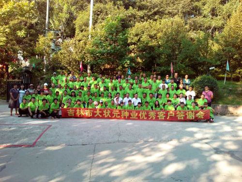 дԪNI(y)(yu)͑(h)x(hu)