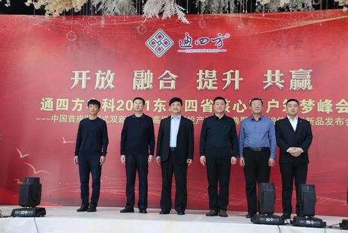 ͨķr(nng)(mng)2021|ʡĿ͑(h)(hu)