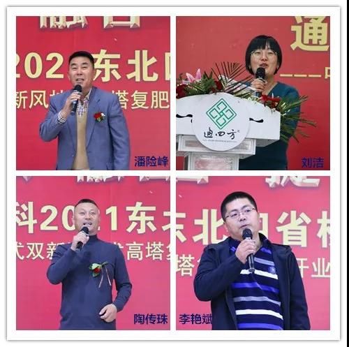 ͨ|ʅf(xi)(hu)(hu)L(zhng)U(xin)|ʡI(yng)ļr(nng)Y޹˾Xc(din)r(nng)Y޹˾Ղްr(nng)Y޹˾G