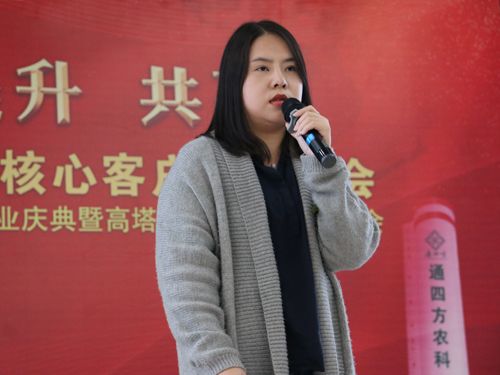 (yng)оԺ{(dio)cޏ(f)оTʿܷ P(gun)ڡ(f)ϷԹYg(sh)vĈ(bo)